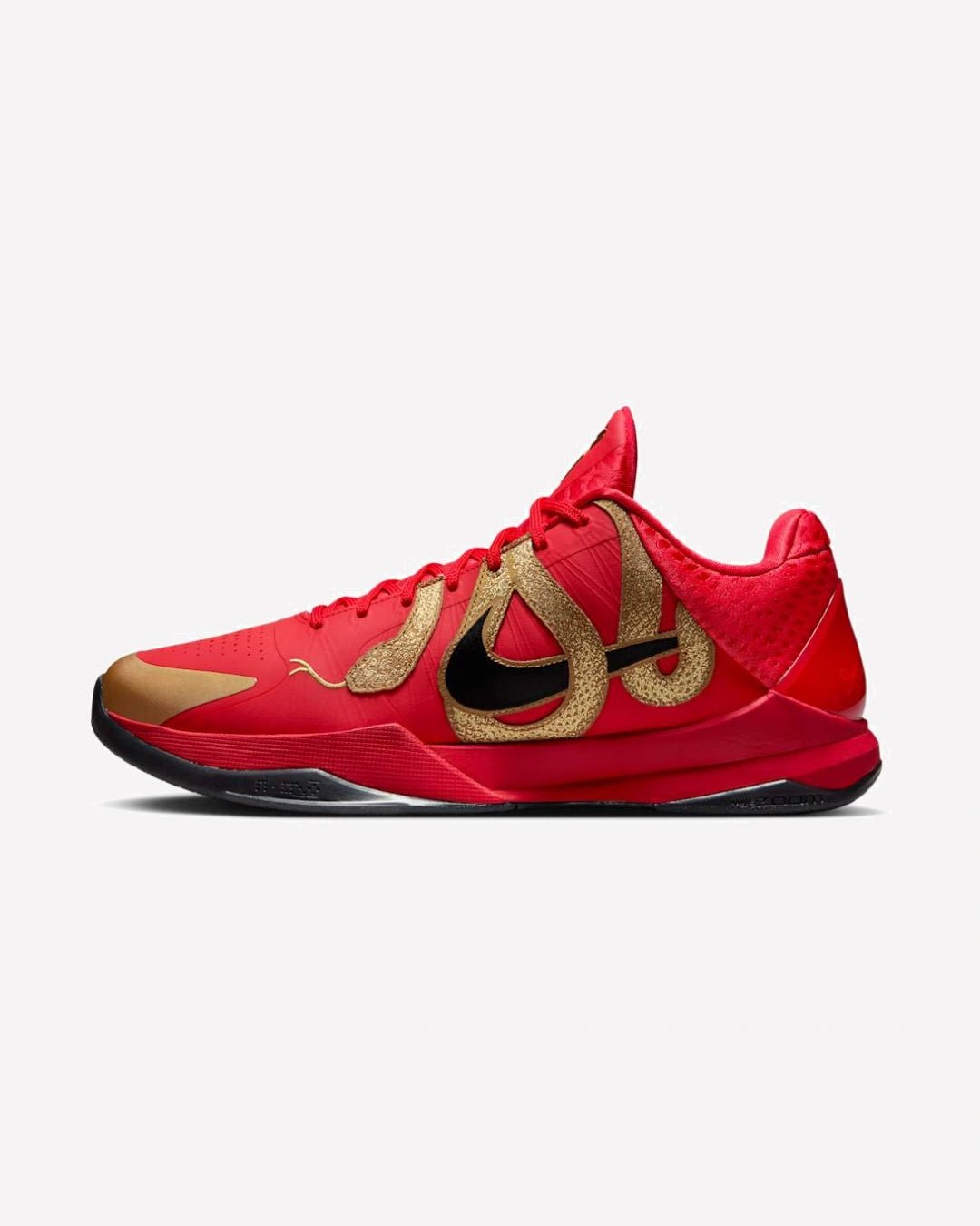 Nike Kobe 5 Protro Year of the Mamba University Red
